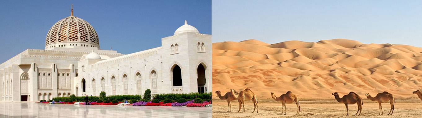 oman oman
