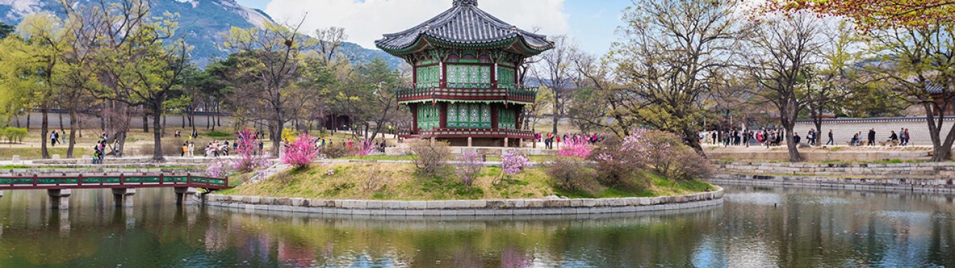 Koreja